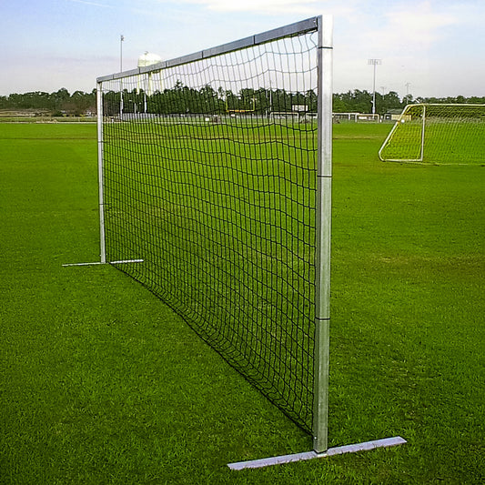 Model #EFSG2824. 8' x 24' economy flat shooting goal.