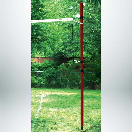 Model #BYH25. Backyard volleyball system.
