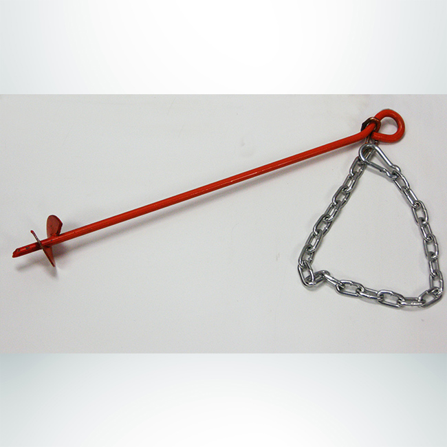 Model #GAG2C. 2' auger with chain to anchor goal.