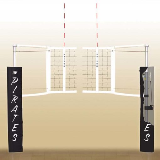 Model #VB1000XX. Bison centerline elite aluminum volleyball telescoping system. Includes pole pad.
