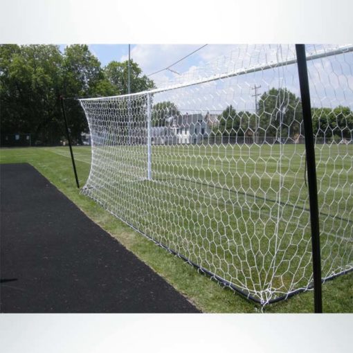 Model #NSBS80. Net storage bar for Stadium Cup soccer goals to raise net for mowing.