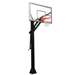 PROclassic 660 residential basketball hoop.